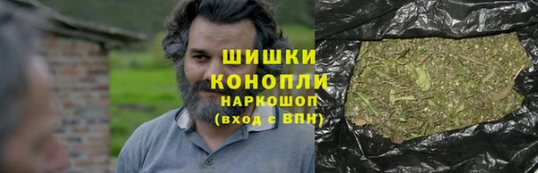 мдма Богородск