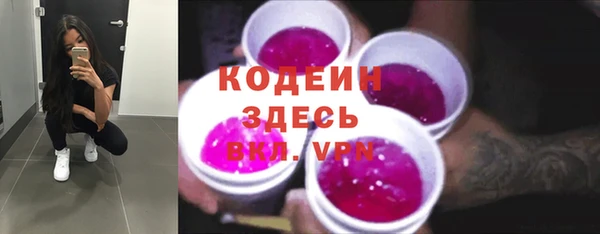 мдма Богородск