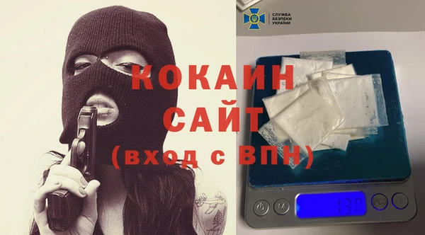 мдма Богородск