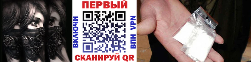 darknet клад  купить наркотики цена  Кологрив  МЕТАМФЕТАМИН Methamphetamine 